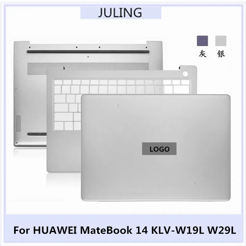 LCD الغطاء الخلفي لأجهزة الكمبيوتر المحمول ، Palmrest العلوي ، الغطاء السفلي ، هواوي MateBook 14 ، KLV-W19L ، W29L