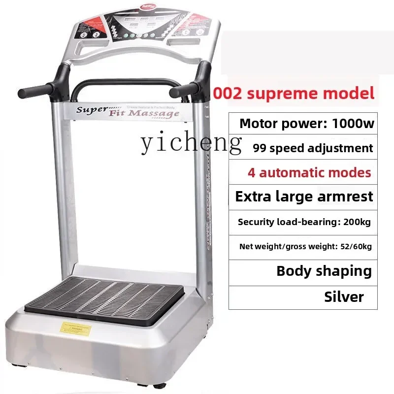 Standing Lazy Body Shaping Machine Weight Loss Machine Vibration Slim Bellyd17