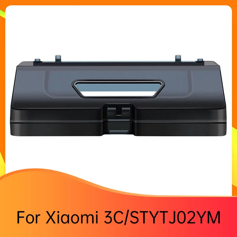 Sun Jade 2-in-1 Water Tank Dust Box Accessories For Xiaomi 3C STYTJ02YM