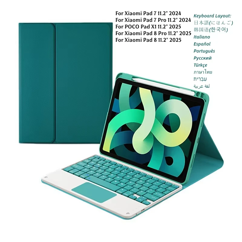 Magic Keyboard Wireless Mouse for Xiaomi Pad 8 11.2