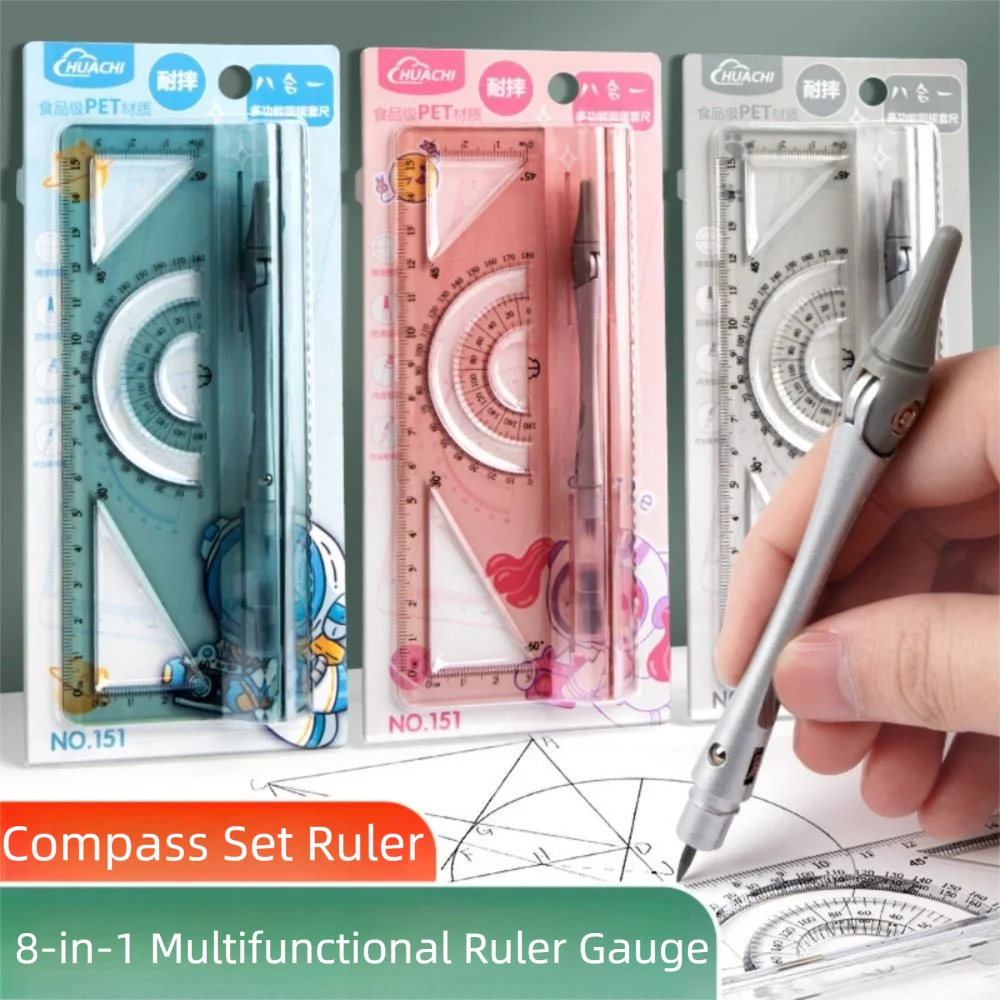 Durable 8in1 Compass Set Multi-functional Portable Ruler Measurement Set Protractor Measuring Drawing Tool