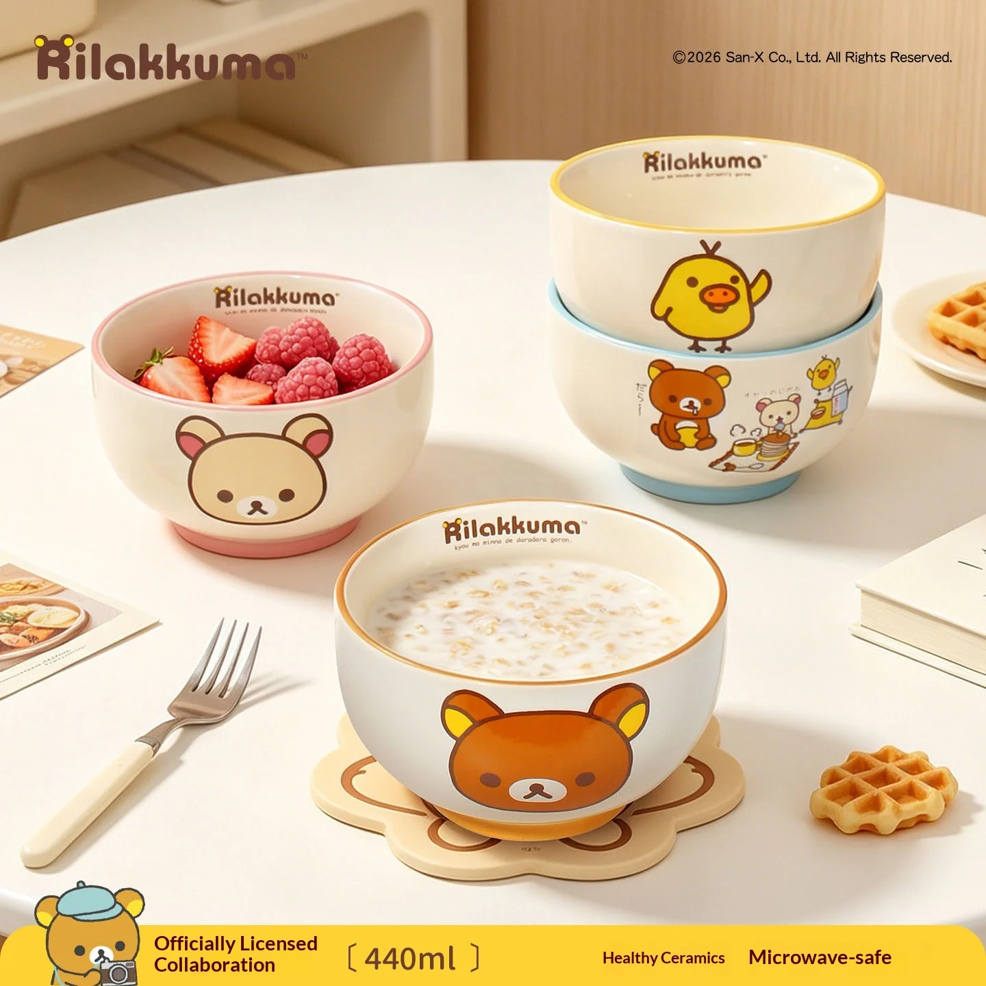 Cute Rilakkuma Anime Ceramic Bowl 4 Pack Cute Printed High Temperature Resistant Home Bowl Gift Box Set For Daily Dining Gifting