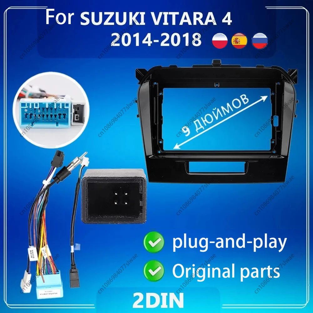 

9 inch For SUZUKI VITARA 4 2014-2018 Car Radio Fascias Android MP5 Stereo Player 2Din Head Unit Panel Frame