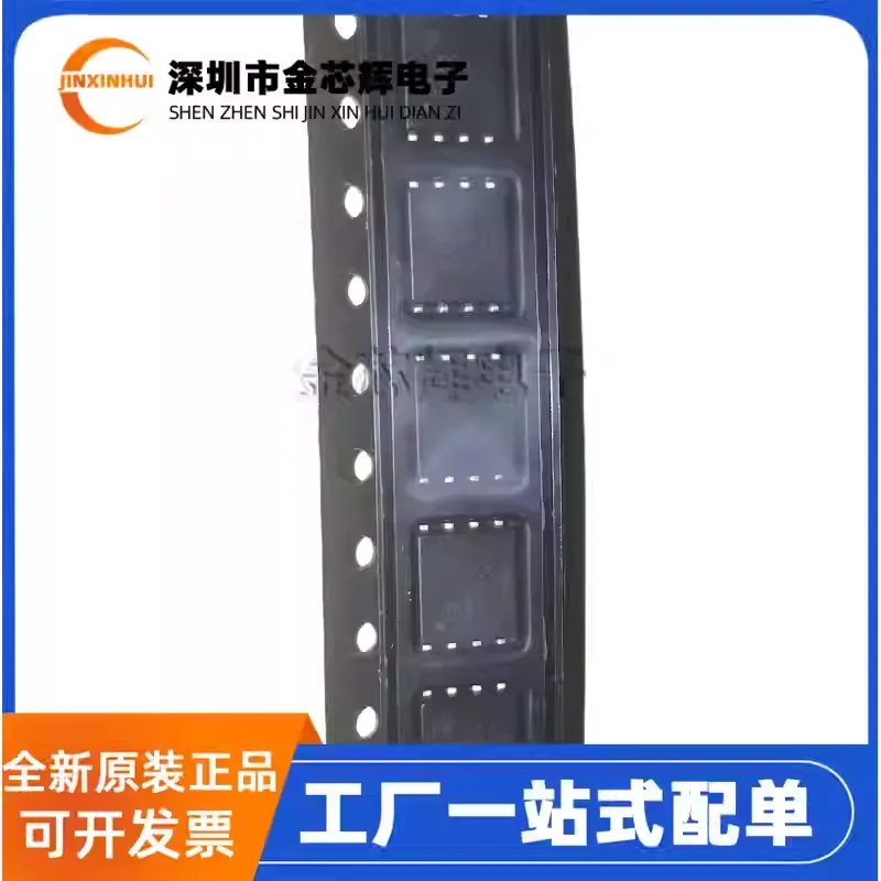 10-100PCS Brand New…