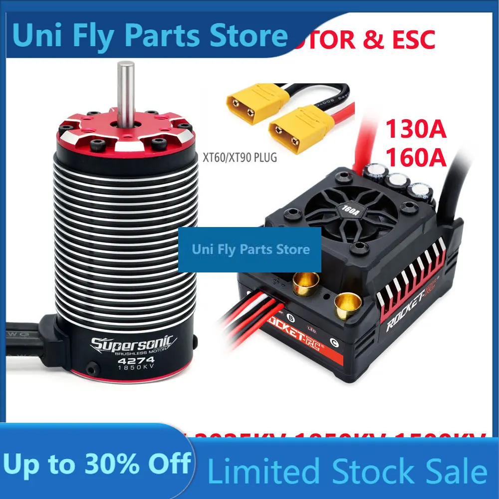 UniFlySURPASS HOBBY 4274 2500KV KV 1850KV 1500KV 4 Poles Brushless Motor And 130A 160A ESC Combo For 1/8 1/7 RC Car RC Parts