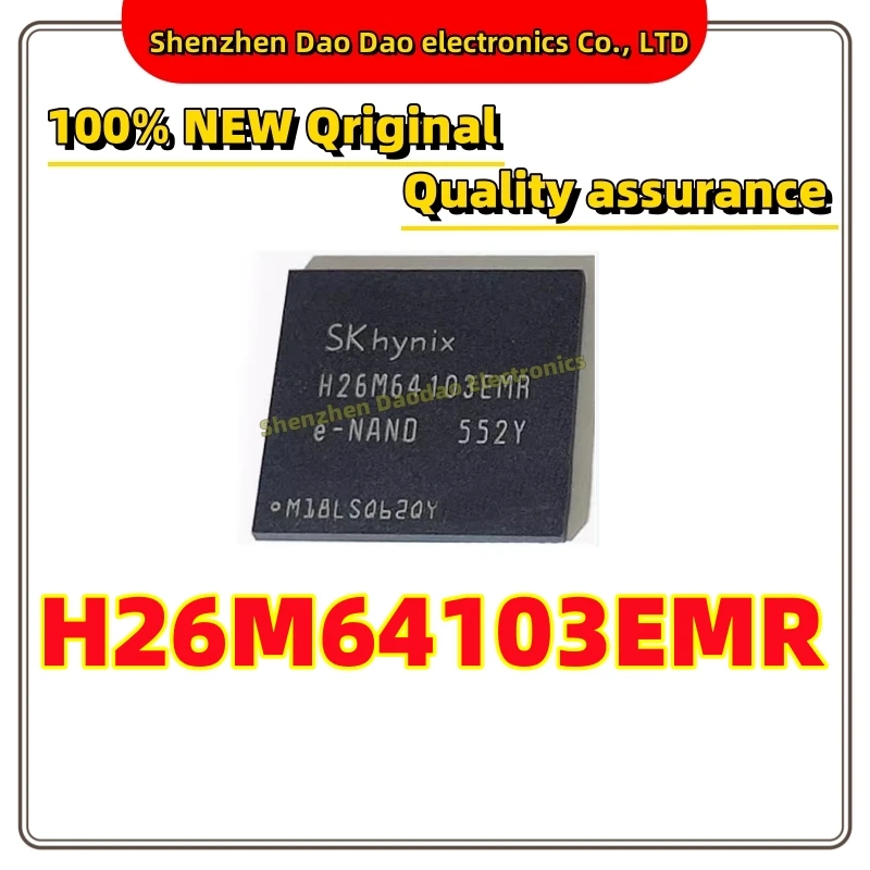 H26M64103EMR BGA-153 EMMC 32GB memory chip new original