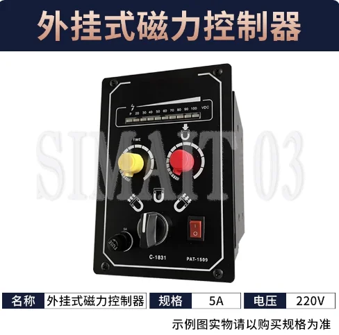 Controlador de mandril eletromagnético 110V 10A - Display LED para força magnética aprimorada