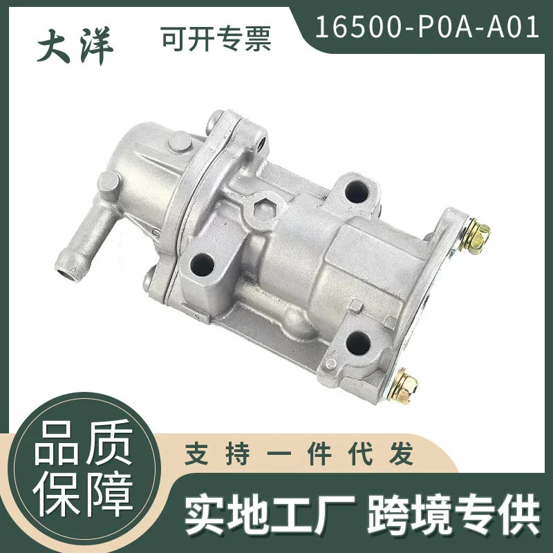 16500-P0A-A01 New Air Controlled Idle Valve for Honda Civic Accord CRV