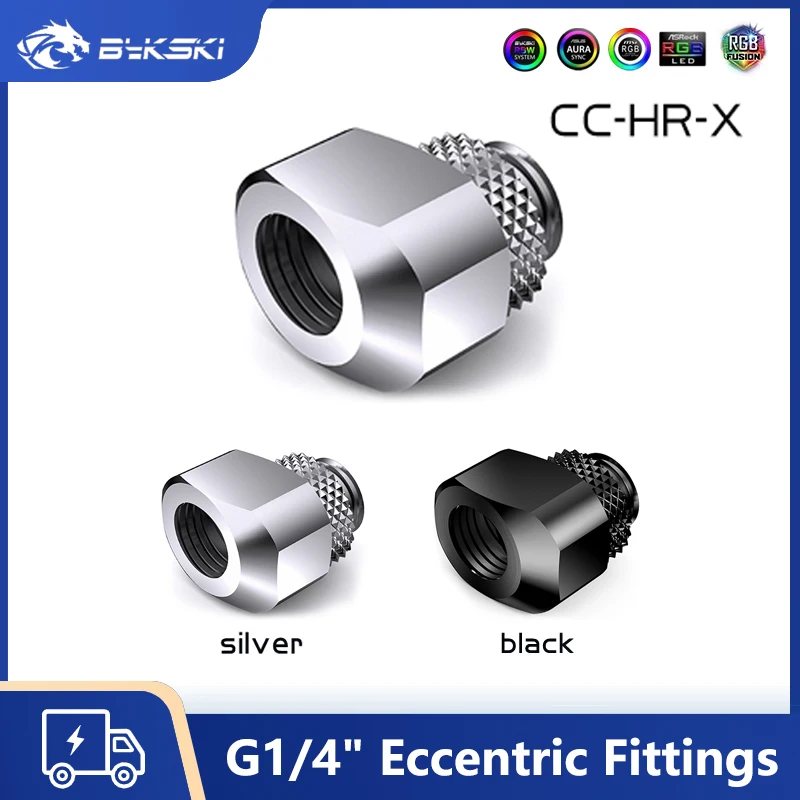 

Bykski G1/4 "офсетные фитинги, вращающиеся эксцентриковые фитинги, удлинитель «папа-мама», аксессуары для водяного охлаждения «сделай сам»