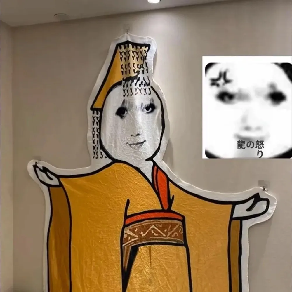 

Flannel Emperor Dragon Blanket Skin-friendly Soft Chinese Meme Blanket Fade-resistant Office Nap Sofa Throw Blanket