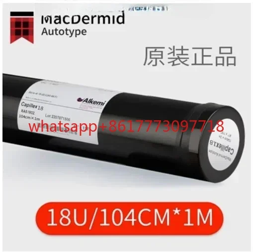 Cortotel water film screen printing water photosensitive  capillary  light drawing film 18u25u