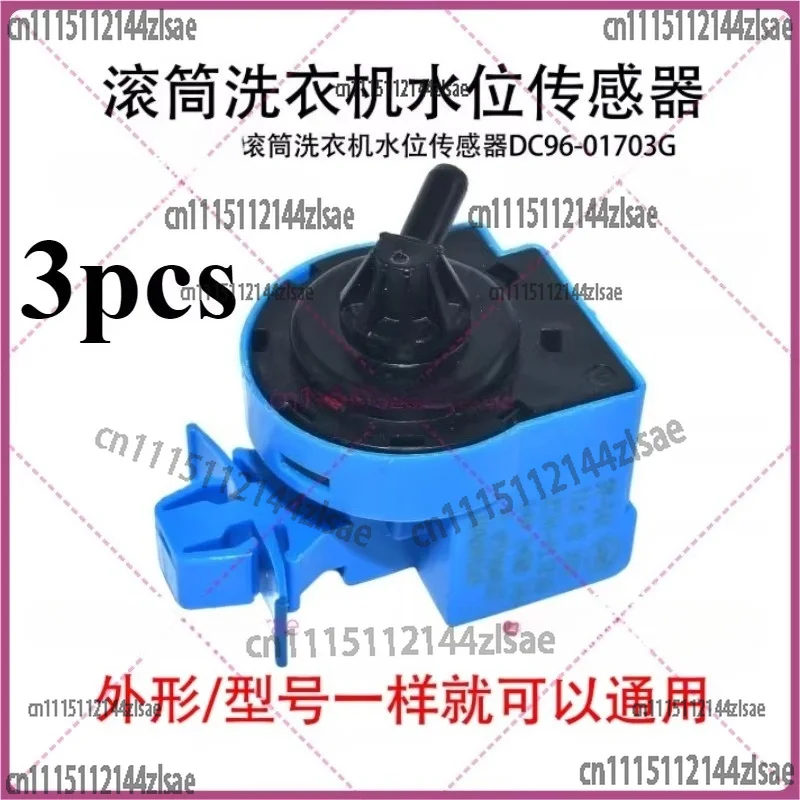 Replacement Water Level Pressure Sensor For Samsung Front Load Washer WW80J5230GW DC96-01703G 4230GS Parts