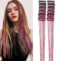 12pcs Sparkling Silvery Glitter Clip-In Hair Extensions 20 Inch Long Synthetic Hair with Secure Clips for Women's Fashion Party