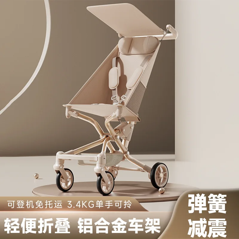 

Детская детская коляска, дорожный прогулочный инструмент, легкая складная портативная карманная коляска, большая детская тележка-зонтик