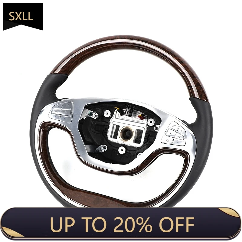 SXLL 14-17 W222 S300 S320 S400 S500 S600 Modified mahogany steering wheel Best steering wheel