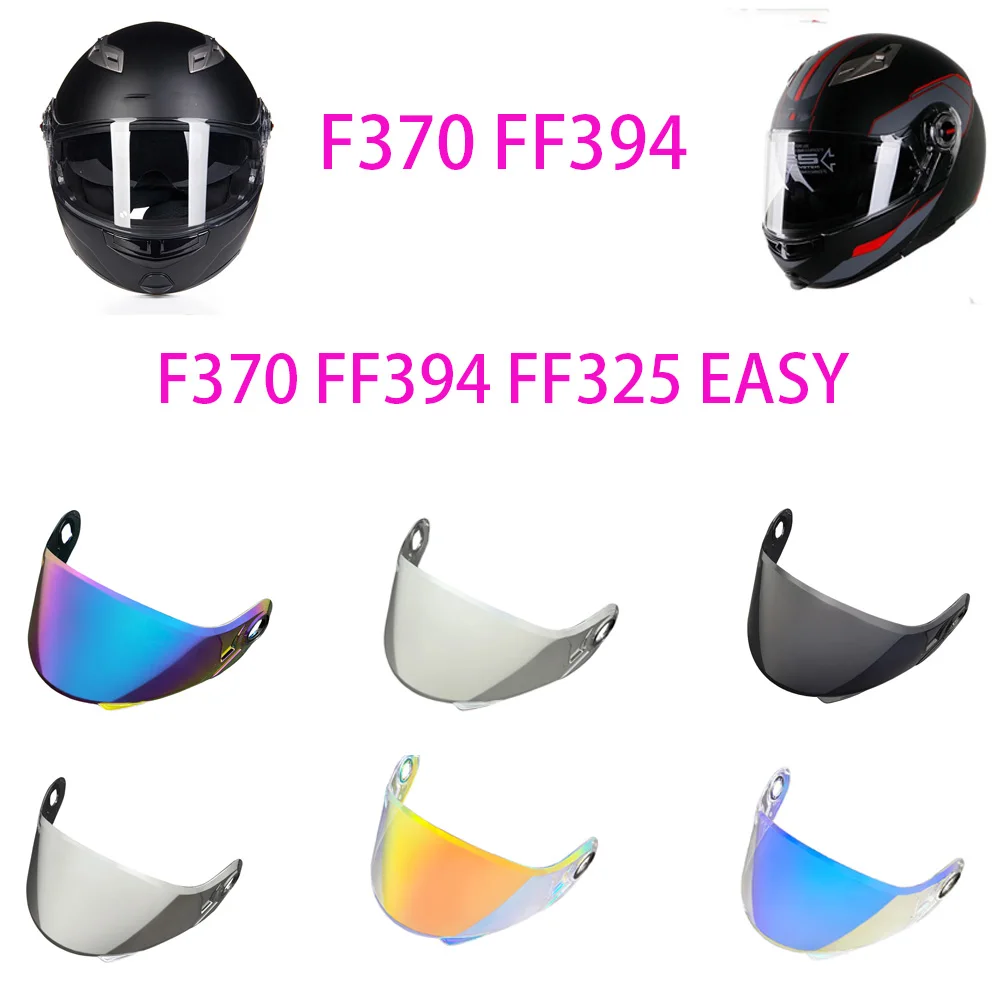 

FF370 Visor Lens for LS2 FF370 FF394 FF325 EASY Helmet Shield Motorcycle Replacement Parts Dustproof Accessories Viseira