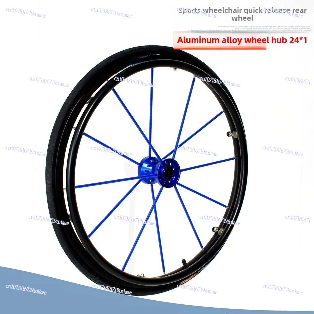 

New Sports Wheelchair Wheel Rear Large Wheel 24 Inch Disabled Wheelchair