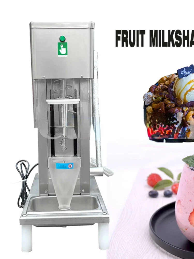 Machine Fridge to Make Milkshake Ice Cream Mixing Snowstorm Machine Stainless Steel Commercial Equipment