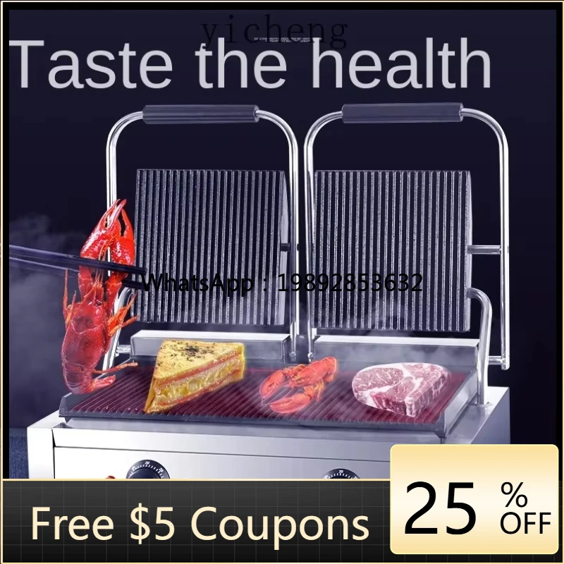 

AA Electric Heating Double Headed Pressing Plate Braised Furnace Commercial Single Head Panini Machine Sandwich Barbecue Plate