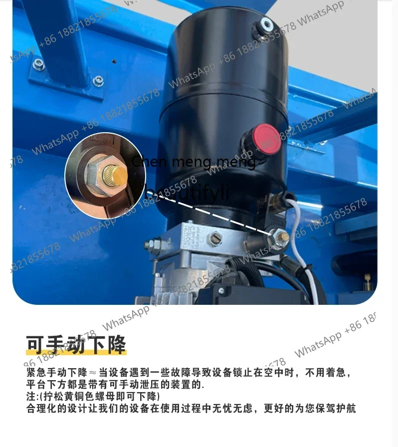 ss cn8350 Mobile Aluminum-Alloy Lift Small Climbing Frame Indoor Electric Ladder Hydraulic Light Platform Automatic Work