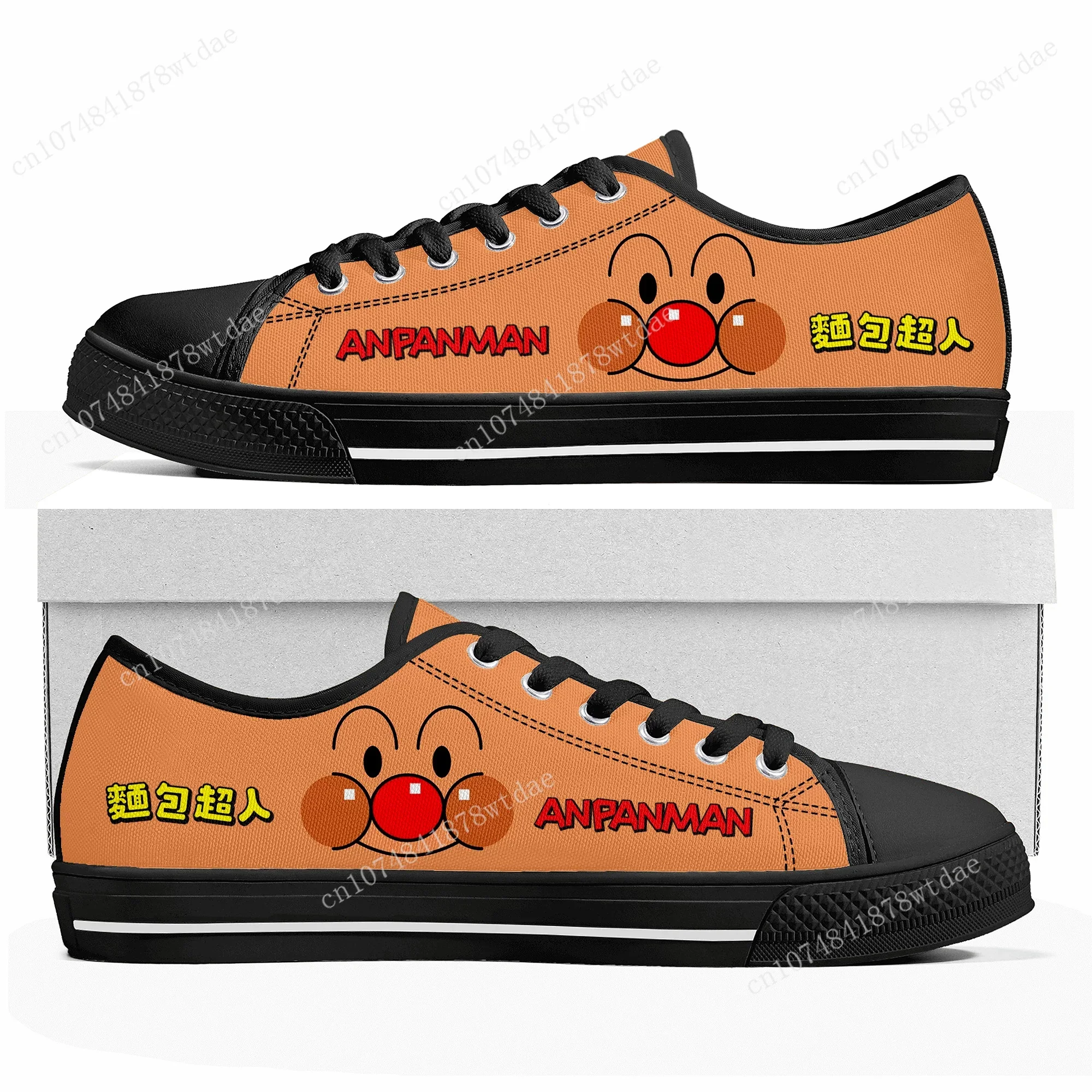 Anpanman Low Top Sneakers Womens Mens Teenager High Quality Canvas Sneaker Casual Japanese Anime Cartoon Customize Shoes