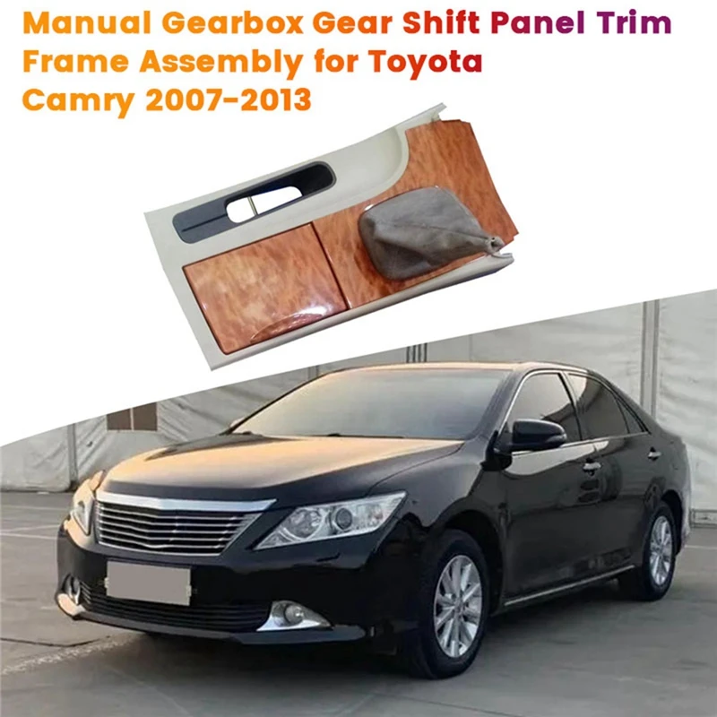 

Накладка на панель ручного переключения передач в сборе для Toyota Camry 2007-2013, консоль, коробка передач, ручка переключения передач, крышка, ящик для хранения