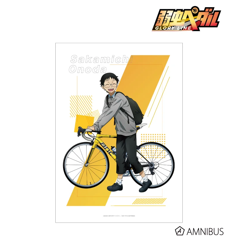 

Japan Armabianca Goods Yowamushi Pedal Outing Ver. A3 Matte Poster