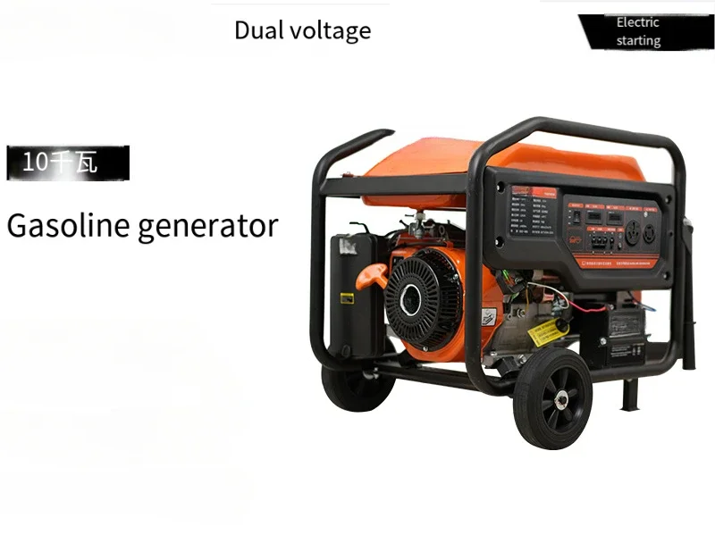 220V small gasoline generator frequency conversion 5500 watts high power low noise outdoor construction portable portable