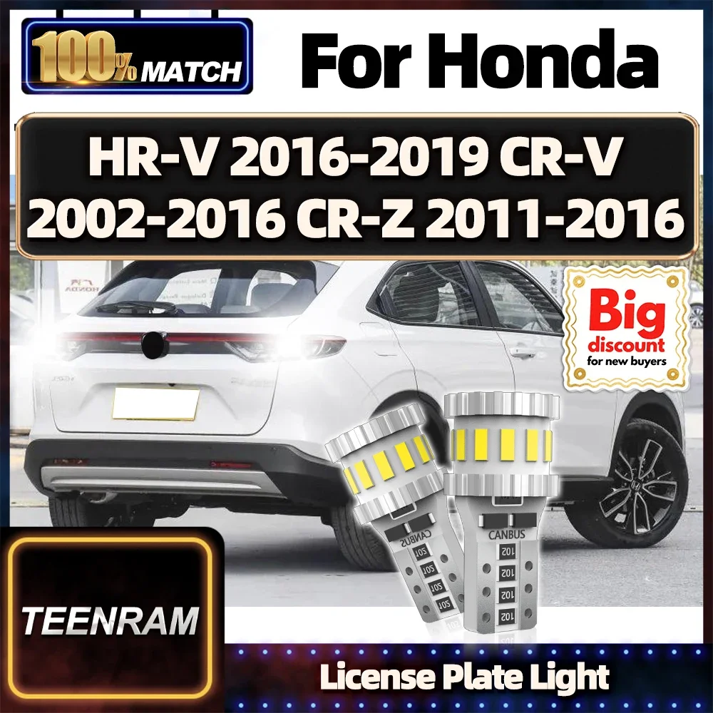 Roadsun For Honda H…