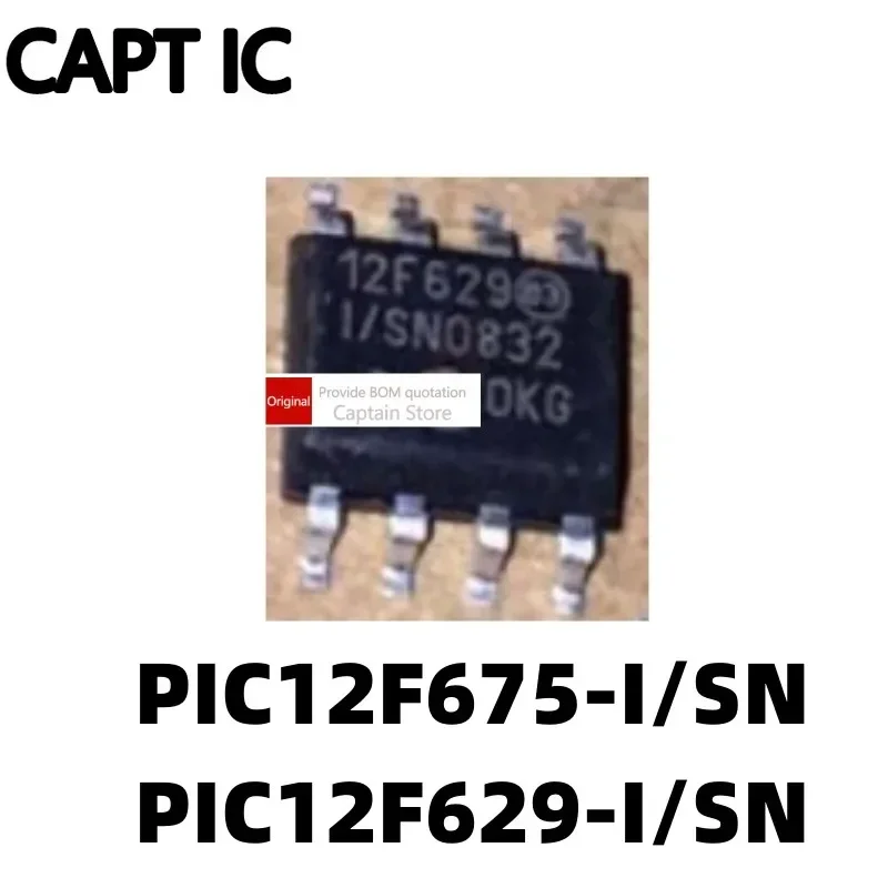 1PCS PIC12F675-I/SN PIC12F629-I/SN 12F675 12F629 SMD SOP8 microcontroller