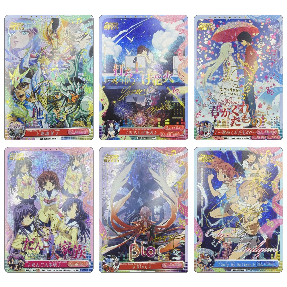 

История богини DIY домашняя Saint Seiya Guilty Crown Yadomi Jinta Honma Meiko голографическая тисненная коллекционная карта праздничный подарок