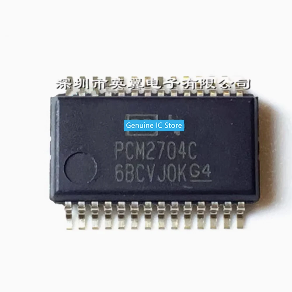 

PCM2704CDBR PCM2704C SOP New Original Genuine Ic