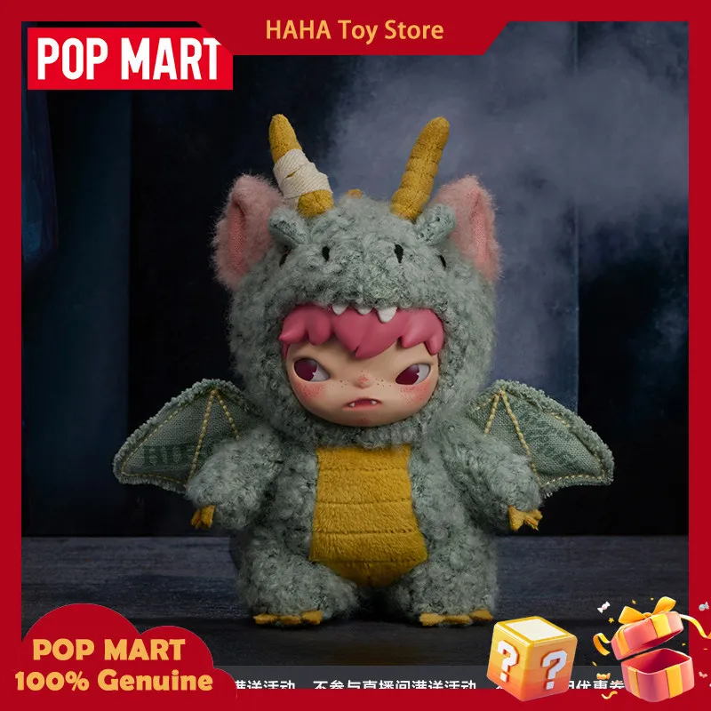 

POP MART Hirono MIST WALKER Series Plush Doll Pendant Blind Box Collectible Toy Gift For Adult Collectors Home Decor Ornament