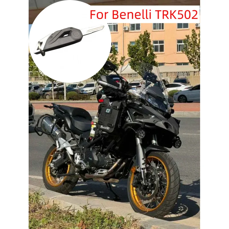 

Складной пустой ключ для мотоцикла Benelli TRK502 TRK502X TRK251 BJ500GS-5D QJ500GS-5F