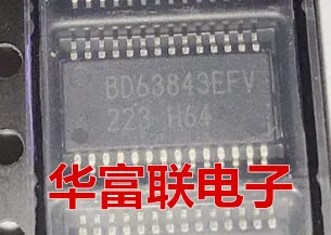 

Free shipping BD63843EFV HTSSOP-28 5pcs