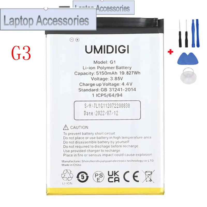 F HJ  In Stock for UMIDIGI G3 plus battery 5050mAh high quality  production date for UMIDIGI G1 battery