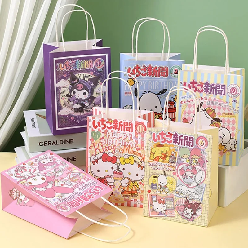 10/20PCS Sanrio Cartoon Cute Portable Kraft Paper Storage Bag Candy Biscuit Snack Packaging Halloween Gift Bag Toys