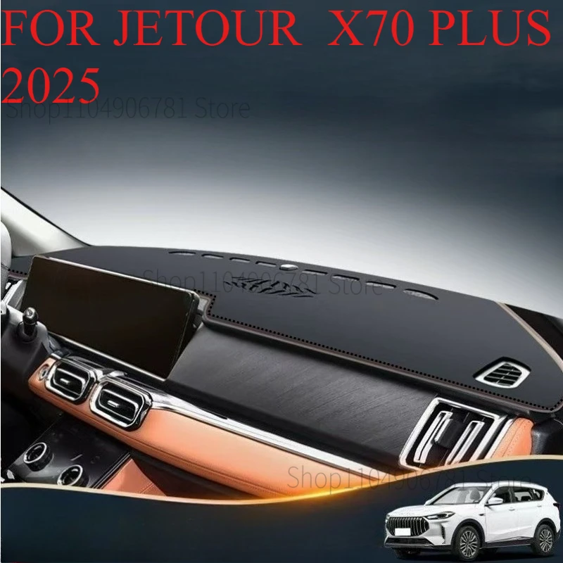 ل JETOUR X70 PLUS 2025 2021-2024 سيارة داش حصيرة داشمات لوحة القيادة حصيرة غطاء الشمس الظل داش غطاء لوحي اكسسوارات السجاد #2