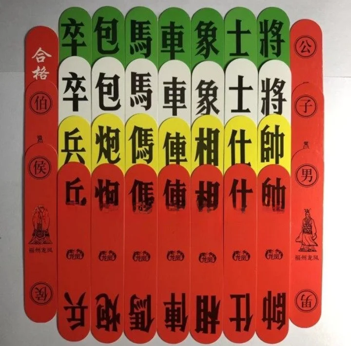 cartas-de-baralho-dupla-face-fuzhou-longphoenix-105cm-x-19cm-cartas-de-poker-tradicionais-chinesas-em-papel-para-3-jogadores