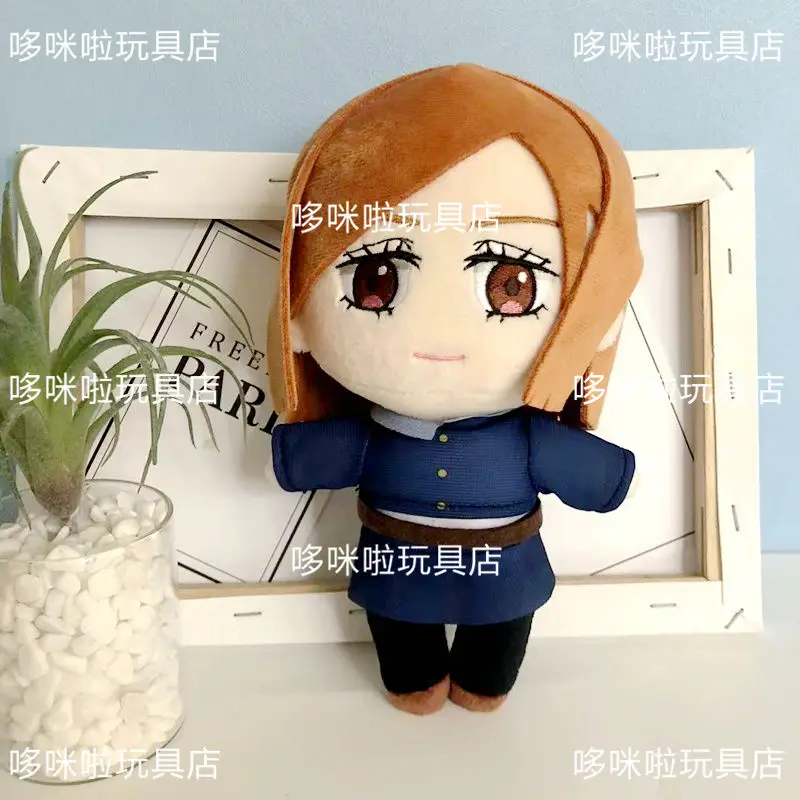 20CMアニメ呪術廻戦のゆうじいとだり、すぐるいとだり、めぐみふしがるのぬいぐるみセット、ファンコレクションや誕生日プレゼントに最適な綿製おもちゃ