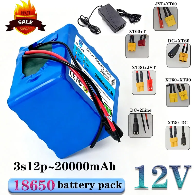 12V 20Ah 3S12P portable rechargeable battery, 12.6V 3A charger, safe and stable energy, outdoor emergency backup power supply