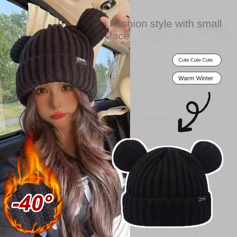 Cute Cartoon Cat Ear Knitted Hat Fashionable Couple Knit Piglet Hat Autumn Winter Warm Comfortable Hat