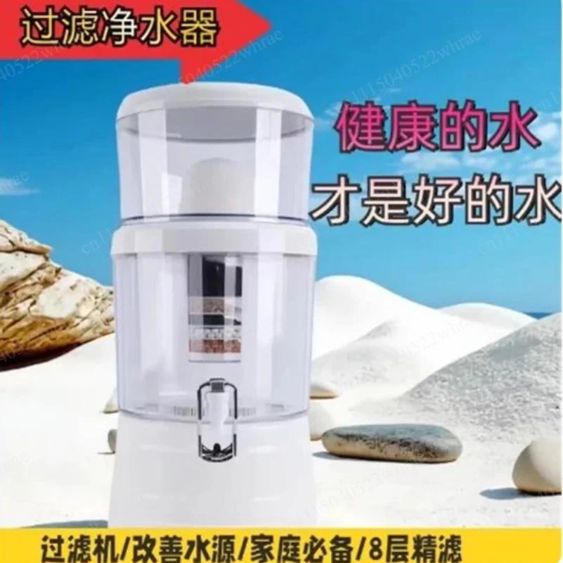 14L 16L Water Purification Bucket, Mineral Water Filter with Ceramic Core for Direct Drinking