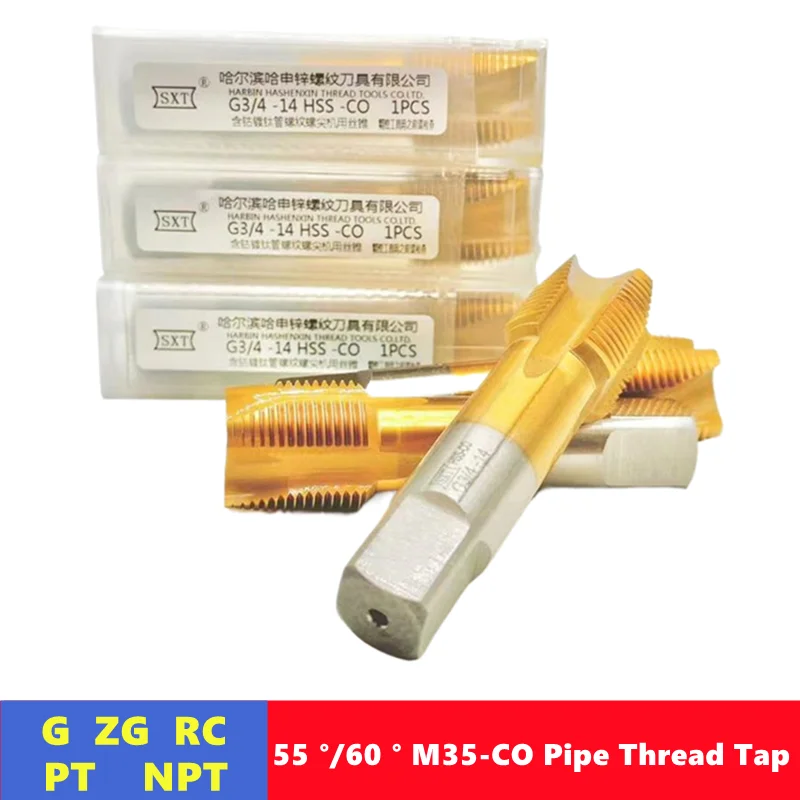 

1 шт. M35-CO HSS наконечник 55 ° /60 ° метчик для трубной резьбы G ZG RC NPT PT, инструмент для нарезания резьбы водопроводных труб из нержавеющей стали