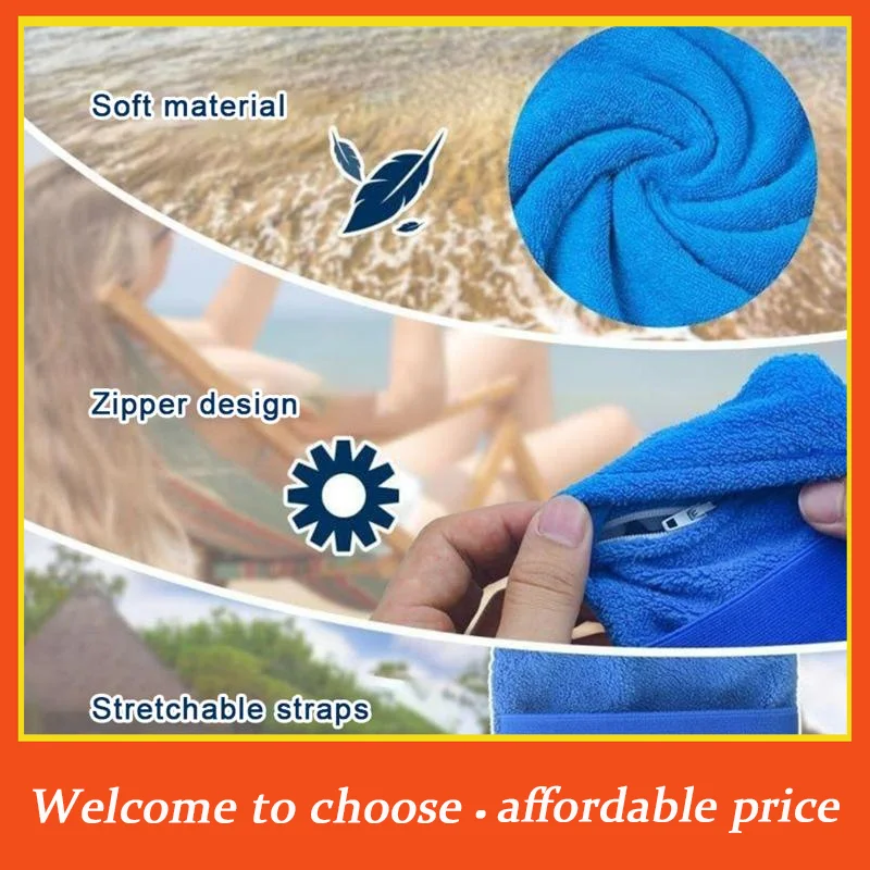 {}Outdoor Beach Sand Removal Bag Wipe Off Velvet Sand Body Cleaner Soft Sand Removal Beach Holiday Camping Remove Dust Towel