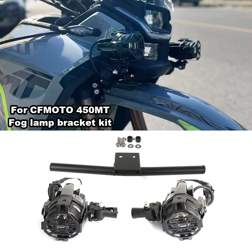 

Motorcycle Accessories Fog Lamp Auxiliary Light Bracket Fog Lamp Driving Light Bracket For CFMOTO 450MT 450 MT 450mt 2024 2025