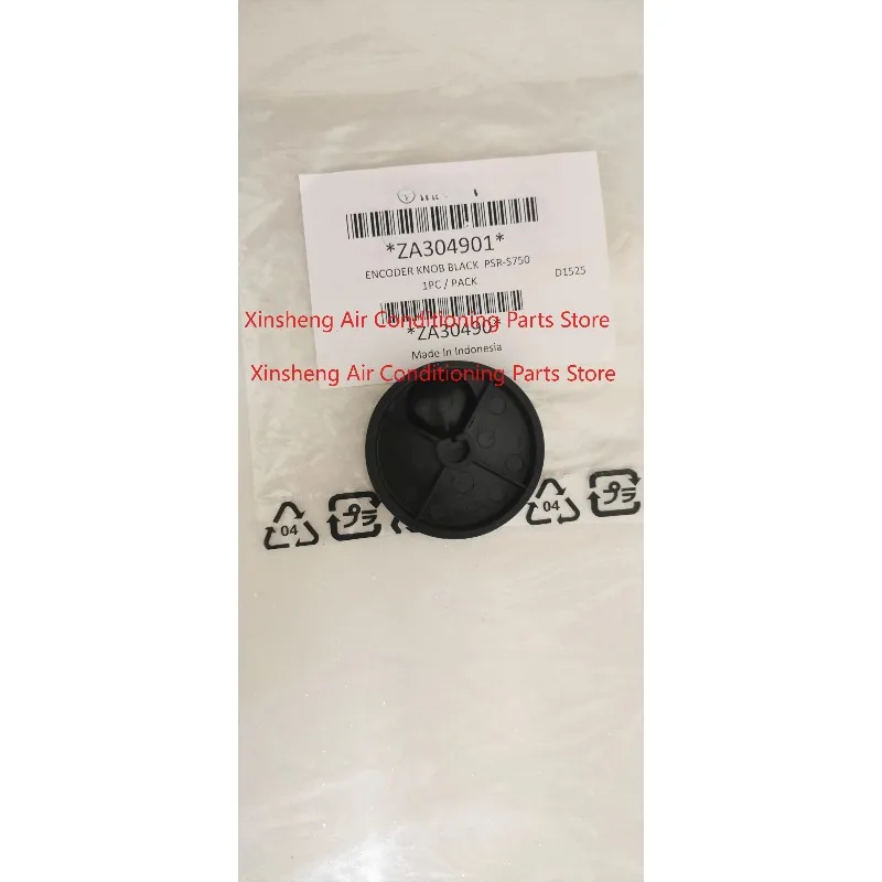 For Yamaha PSR-SX900/SX920/SX720/700/S750 electronic organ data wheel knob cap knob cover