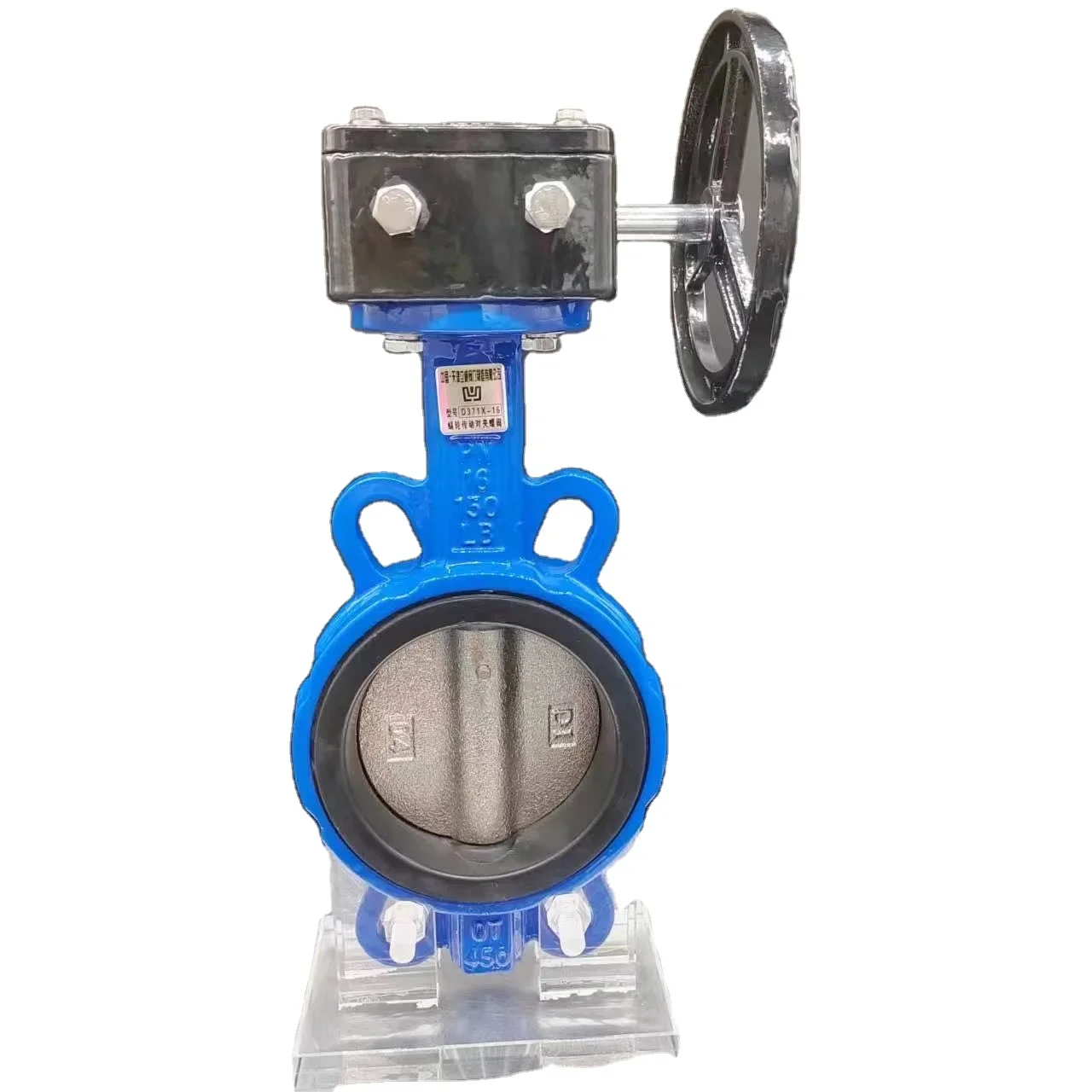 DIN ANSI JIS Standard High Quality Turbine Butterfly Valve 3'' 4 inch DN200 Cast Iron Wafer Worm Gear Type Butterfly Valve