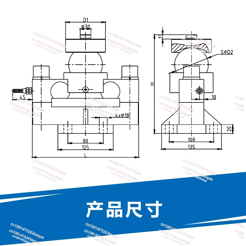 weighing sensor QS weighting QS-D digital sensor 100 tons 200 tons weighting sensor