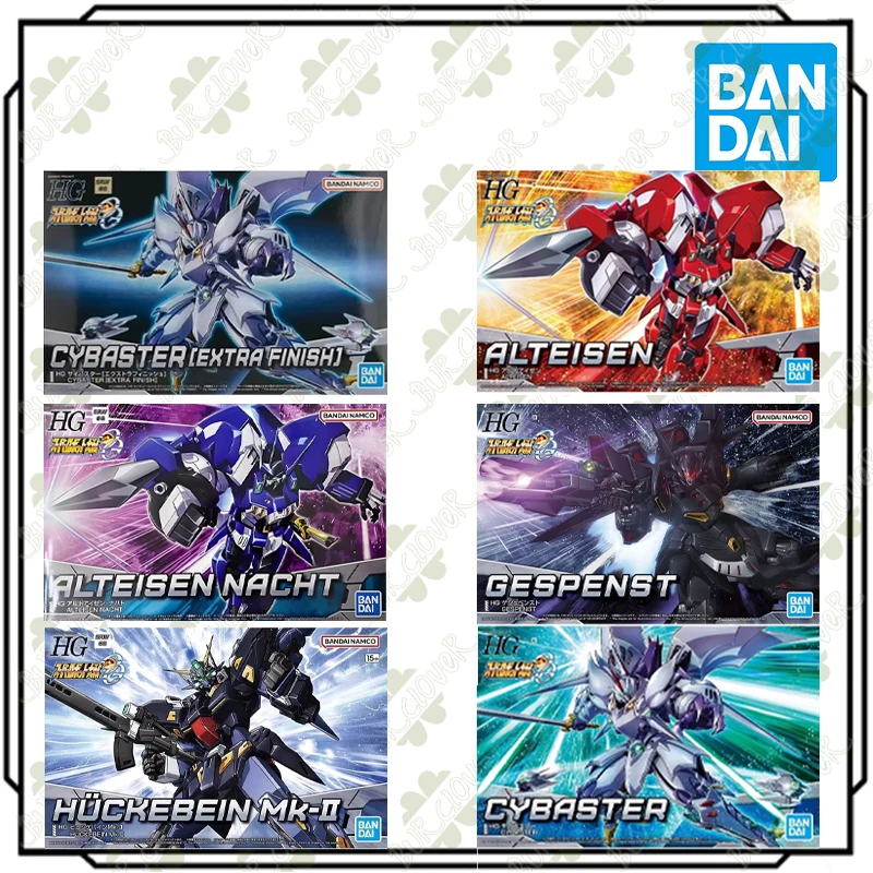 

A BANDAI Original GUNDAM HG SUPER ROBOT WARS GESPENST ALTEISEN Anime Action Figure Assembly Model Toys Collectible Model Gifts